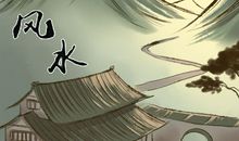 2020年7月份哪一天出生最好