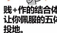 哪些星座是不婚主义者