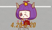 闹闹女巫 金牛座7月运势