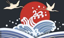 2020年5月份哪一天出生最好