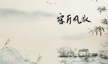 客厅颜色风水该如何选择