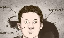 什么面相的男人容易外遇