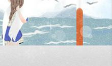 处女座赖以生存的必须是什么