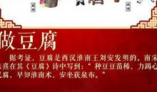 红色莉莉周 本周星座运势(2012年5月7-13日)