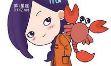 七夕情人节天蝎座约会方式