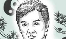 什么面相的男人可以生活富贵