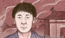 什么面相的男人是旺妻命