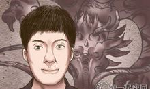 和哪种面相的男人结婚容易离婚