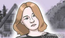 特别小气的人面相长什么样