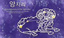 塔罗小馆：白羊座本周星座运势（2012年5月7-13日）