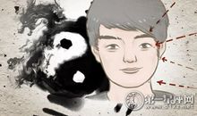 有情有义可以在一起的男人面相