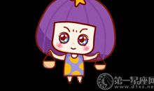 天蝎座女生怎么看待老公和男朋友的区别