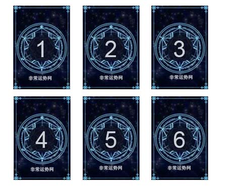 塔罗牌测验：您在2019年的职业财富吗？