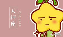 双鱼座本周运势2012年5月28—6月3日