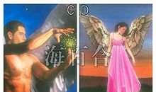 未来三个月职场运如何？