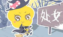 处女座2021年运势查询详解全年运程完整版