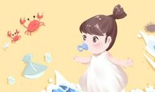 属兔宜取名字 属兔女孩起名字适合用的字