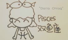 上官鹂双鱼座2012年8月运势