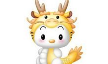 2012年属龙的人2020年运势大全及破解