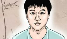 面相图解 男人有悬针纹的运程