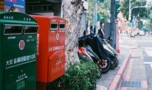 YAO叔2017年9月狮子座运势