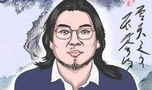 理智被狗吃了 家暴男面相盘点