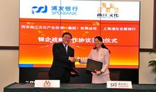 程安安：一周星座运势（2011年12月29－2012年1月1日）