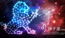 狮子座本周星座运势2012年8月12—18日