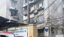 和金牛男的第一次约会