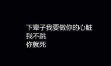 天蝎座把什么放在第一位