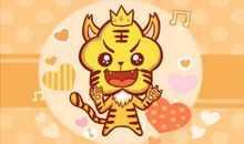 梦回唐朝 属虎都愿意扮演哪些角色