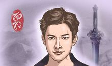 专一男人的面相 痴情男的面相