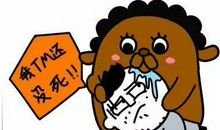 处女座老公个性特点