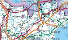 天蝎座五一出游计划