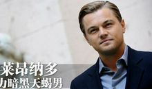 与天蝎座婆婆的相处之道