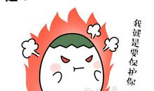 陷入热恋中的天蝎座