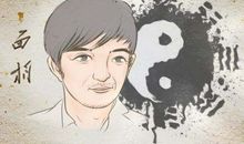 容易家暴的男人面相 有何特征