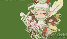 第一星运：处女座2016年运势完整版