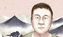 男人无福面相 财运不好