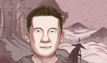 从面相看什么样的男人财运最好