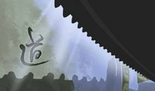 处女座所匹配的车型