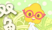 曼陀罗华每周双鱼座运势7.30-8.5