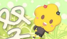 曼陀罗华每周双子座运势7.30-8.5