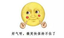 天蝎座的爱情死角禁忌