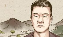 年纪轻轻就有所成就的男人面相