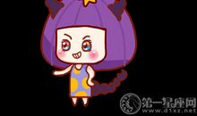 天蝎座新年如何发挥优势