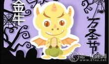 金牛座如何放弃不属于自己的爱情