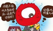 教你如何与处女座友好的相处