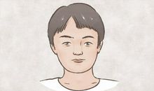 很抠门的男人面相 不能嫁