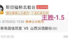 向天蝎座告白一击必中